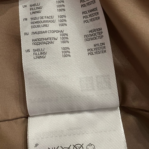 UNIQLO Women Fall / Spring Zipper Coat / Jacket with hood Khaki Size XS - Picture 6 of 8